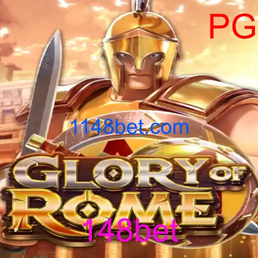 GloryofRome